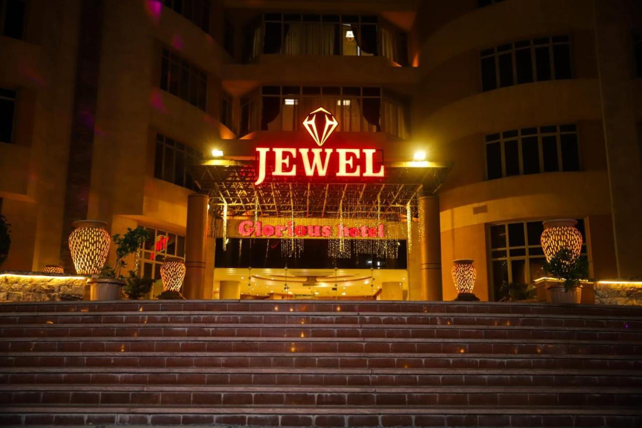 Jewel Glorious Hotel Le Caire Extérieur photo